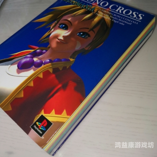 时空之轮，穿梭于历史与未来的冒险之旅
