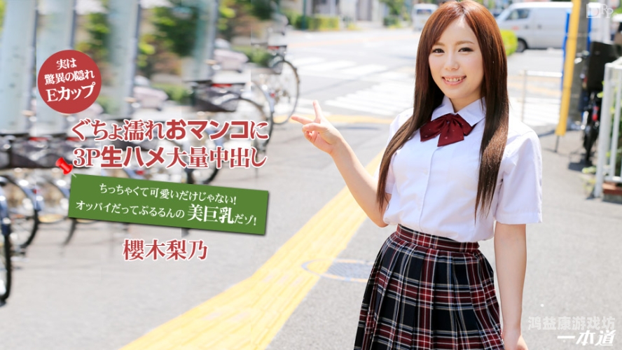 五月婷婷久亚洲有码中文字幕，解析亚洲成人影片市场的发展与影响