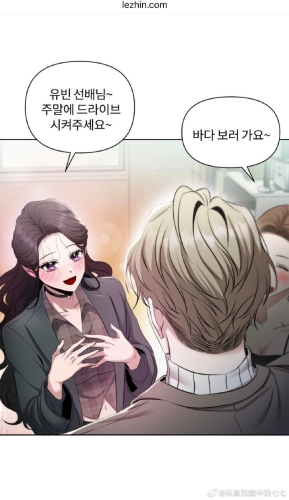 漫漫漫画在线观看韩国动漫，探索韩国动漫的全球魅力韩漫漫漫漫画官网