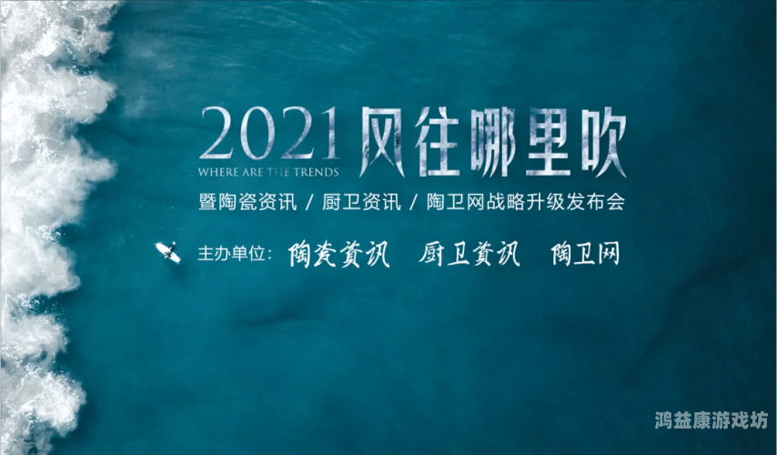 国产视频行业新风向，探讨人碰人摸人爱现象及其社会影响