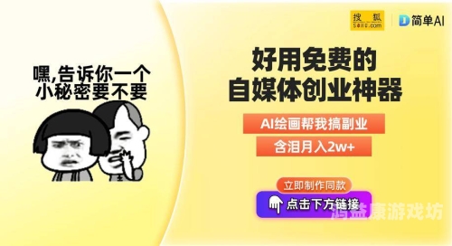 永久免费追剧的软件，你的观影新宠
