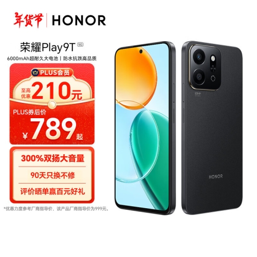 手机在线专区一区二区，全面解析与使用指南