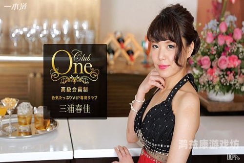 探索亚洲精品蜜桃的色道文化，一本色道久久综合的深度解析