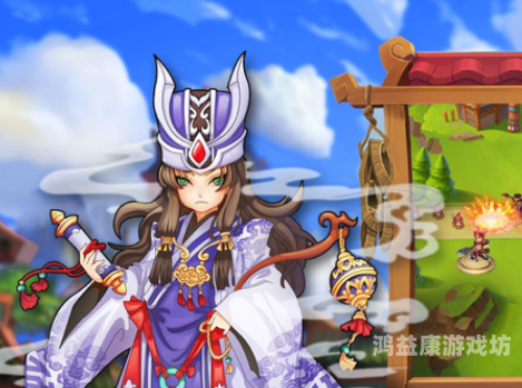 塔防三国志官网，探索三国策略游戏的独特魅力