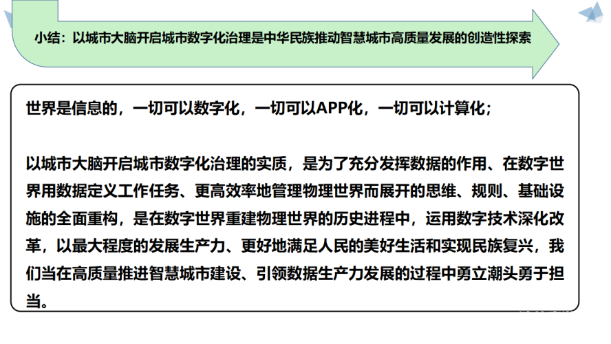国内精品在线一线，探索中国互联网经济的蓬勃发展