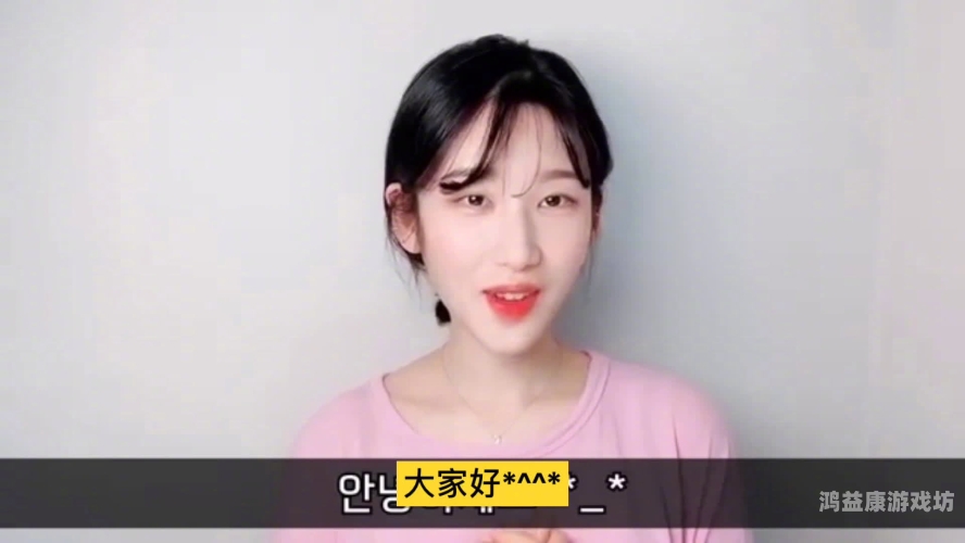 超碰人人97青青久久，网络文化现象的深度解析