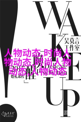 探索亚洲国产影视作品，四虎插插现象的文化解读与市场影响