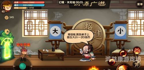 奇迹冒险，无限钻石、金币与点券的奢华之旅无限钻石无限金币无限点券的游戏火柴人