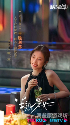 全球影视剧市场大比拼，欧美、韩国、日本与国产剧的独特魅力与发展趋势