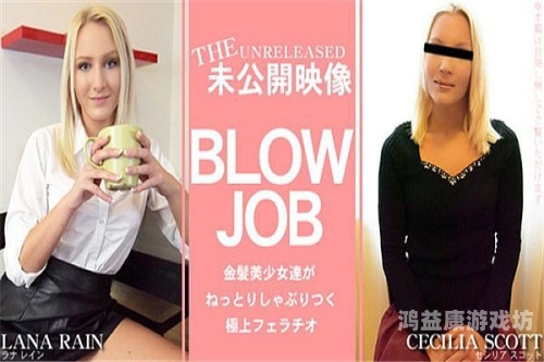 伊人久久大香线蕉av五月，探讨网络文化现象与内容安全伊人在综
