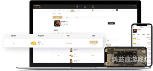 传奇盒子app排行榜，探索多元娱乐新体验