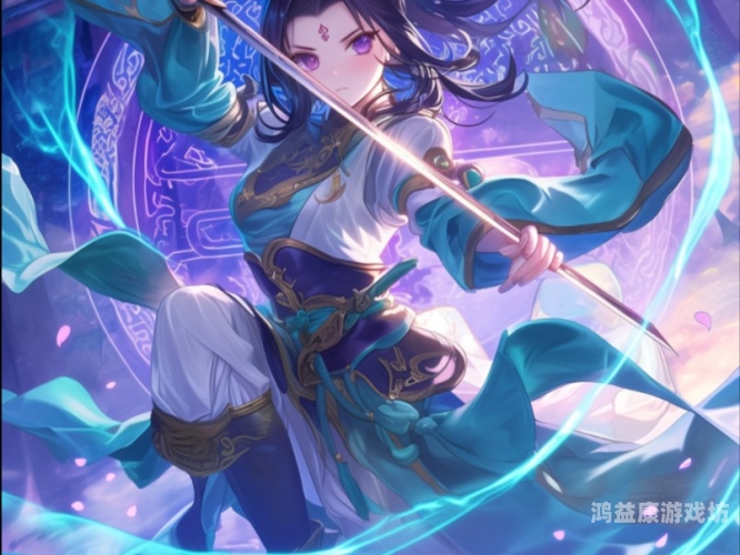 轩辕剑3，天之痕手机版，再现经典，手游新篇章轩辕剑3天之痕手机版攻略