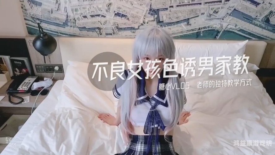 亚洲日韩乱码中文字幕综合解析，现象、原因与解决方案亚洲中、日、韩、美综合网站