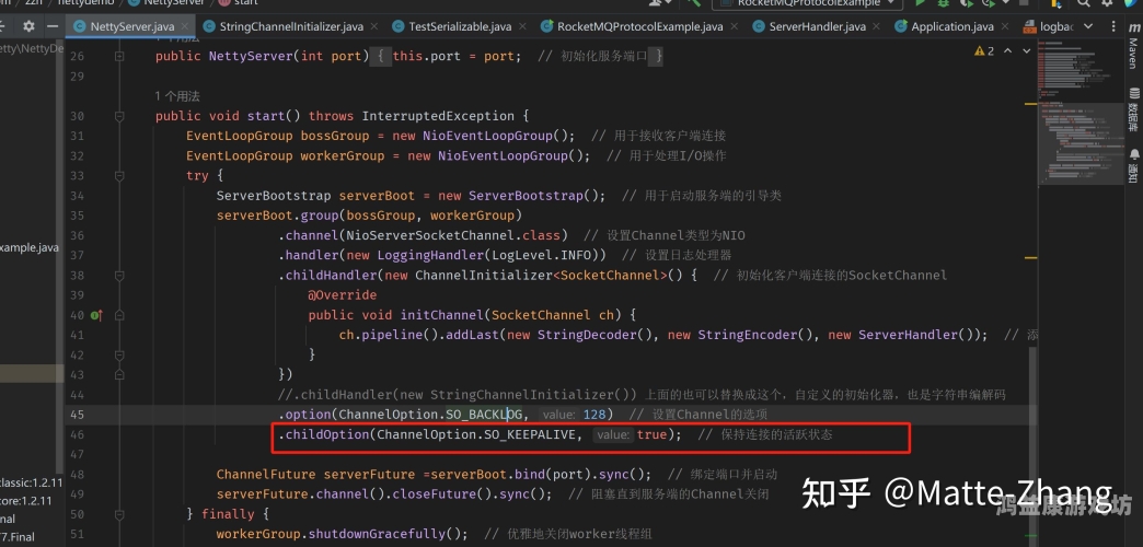 深入解析Linux系统安装的每一个细节
