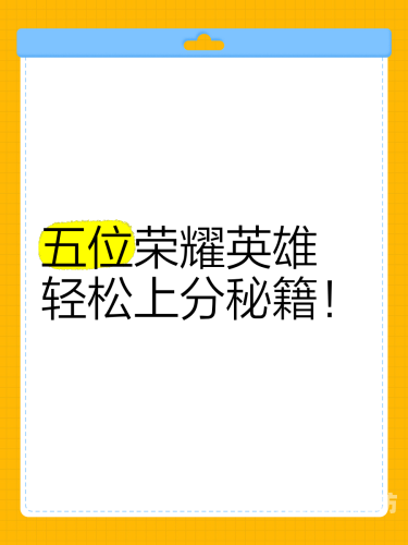超级店长攻略，成为零售业王者的秘诀与策略