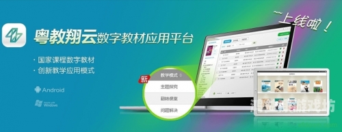 苹果应用商店，数字世界的入口，创新的平台