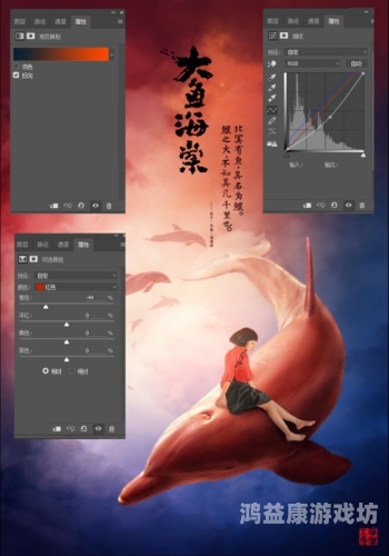 大鱼影视深度解析，探寻中国电影产业的新星与挑战大鱼影视app官方版