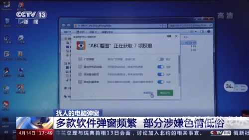 亚洲色欲久久久综合网，网络色情泛滥的警示与反思