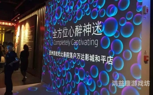 9277免费影院，开启您的在线观影新体验