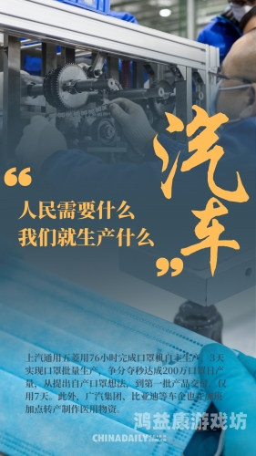久久九九有精品国产，探索中国制造的卓越品质与创新力量