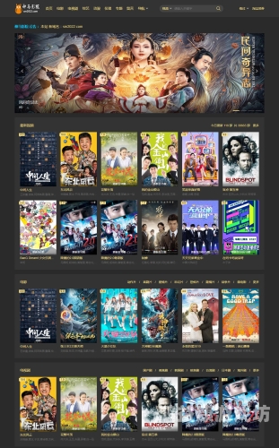贝贝影院，您身边的免费电影电视剧观影平台