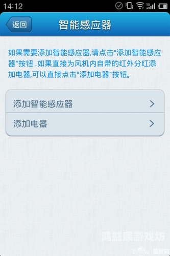 手机排行榜，探索智能手机市场的新风向标