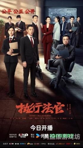国产影视作品蓬勃发展，在线观看平台助力文化传播