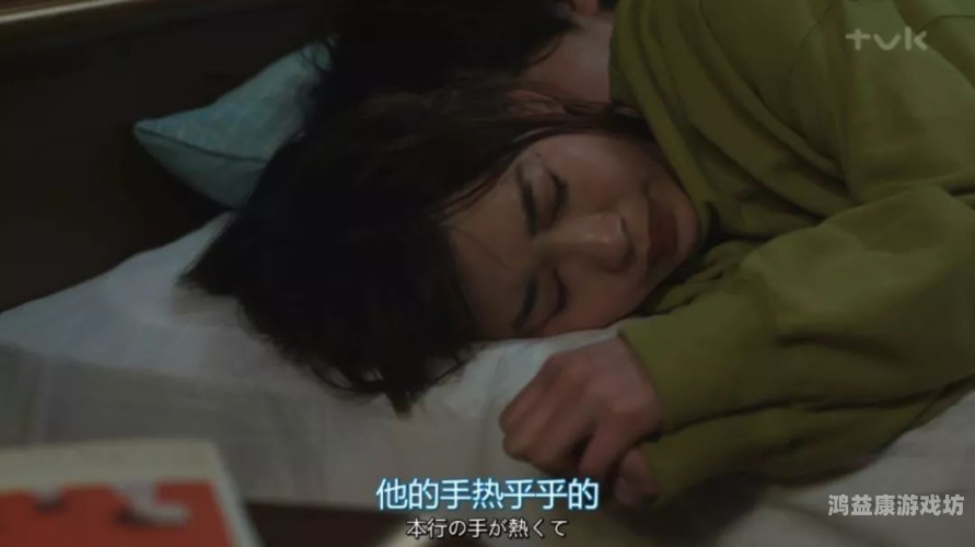 成人午夜免费无码福利片，网络色情泛滥背后的法律与道德困境