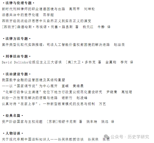 亚洲伦理片在线观看，文化、法律与道德的多重探讨