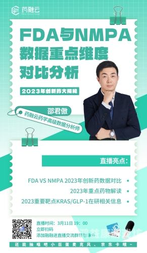 2023年最新99国产小视频趋势解析，内容创新与用户需求的双向奔赴