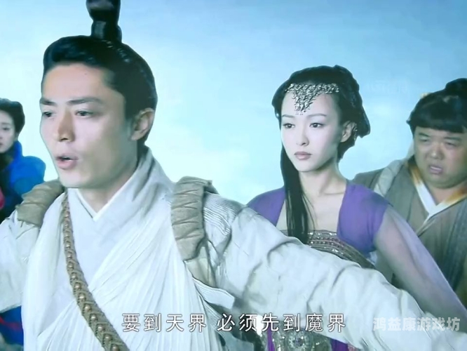 李逍遥与景天的不解之缘，从游戏到文化的跨越李逍遥和景天什么关系徐长卿