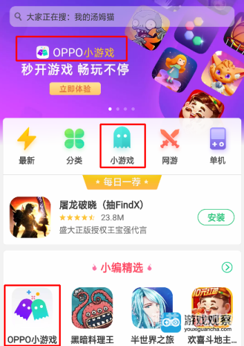 网页小游戏免费秒玩，探索无限娱乐新体验
