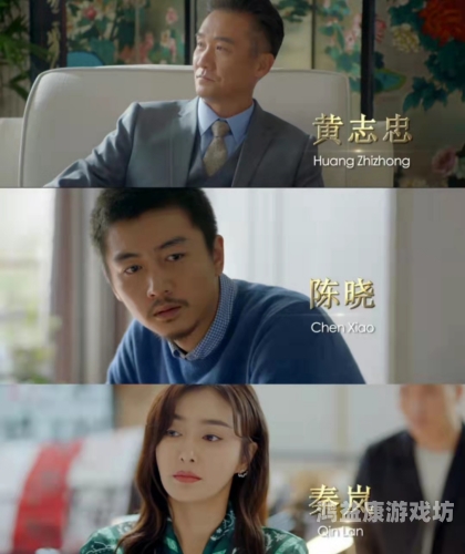 国产中文字幕在线免费观看，影视资源获取新趋势中文在线 国企