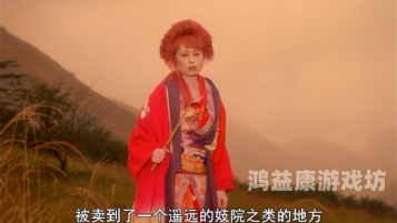日本久久综合网站，探索日本文化与生活的全方位平台