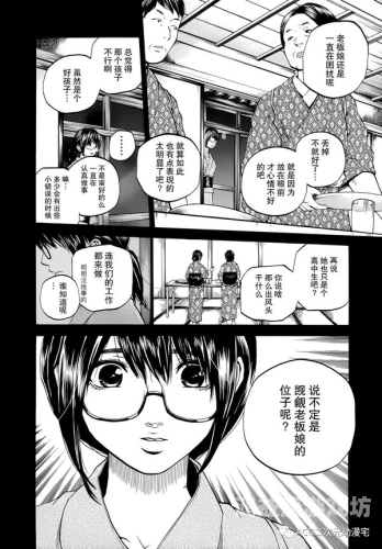 国产经典日韩无码动漫，回顾与展望