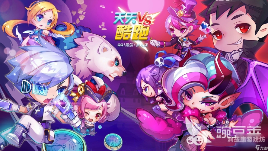 QQ游戏，从童年回忆到现代娱乐的蜕变qq游戏中心官网