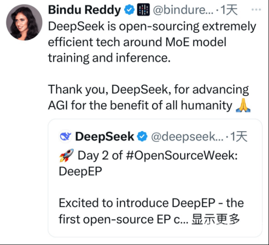手机版，开启全新移动互联网时代的关键手机版deepseek