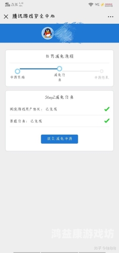 lol正版手游官网正式上线，探索腾讯魔力的全新境界
