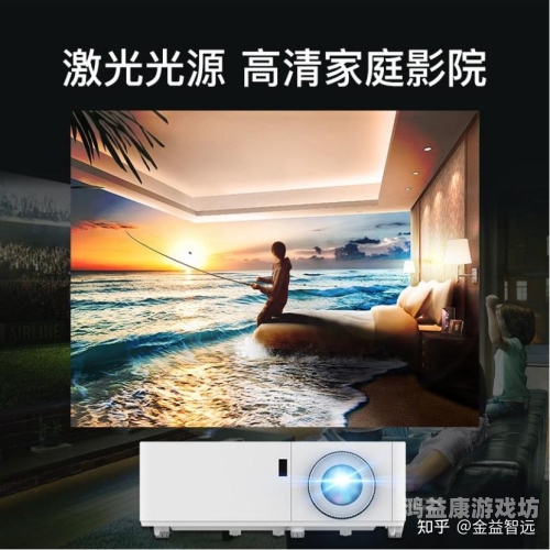 亚洲杯直播比赛，沉浸式体验足球盛宴
