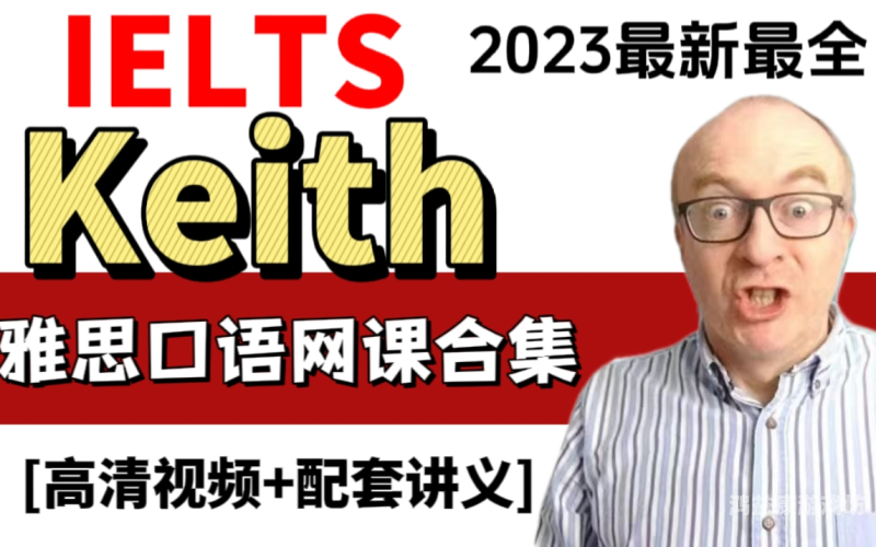 亚洲超清中文字幕无，技术革新与文化传播的新篇章
