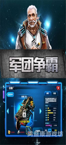 战火重燃，探索大型战争手机游戏的魅力与挑战
