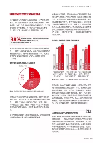 亚洲三级在线免费，现象、影响与未来趋势亚洲 三声