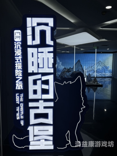 3D画面感最真实的游戏，穿越现实的视觉盛宴