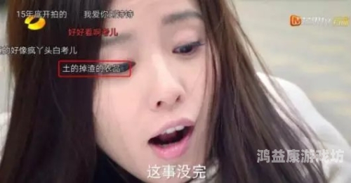 无码国产精品一区二区免费式芒果，探索国产影视的新趋势