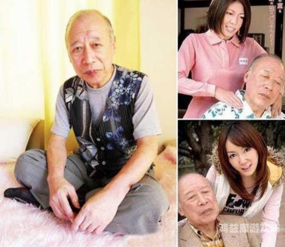 日本AV产业深度解析，碰碰碰视频背后的文化与社会影响碰碰彭哔哩