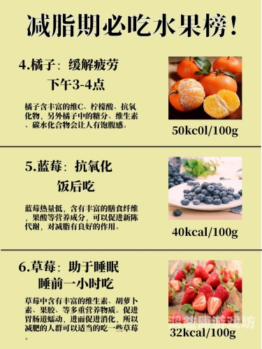 日本香蕉产业观察，从种植到消费的全面解析
