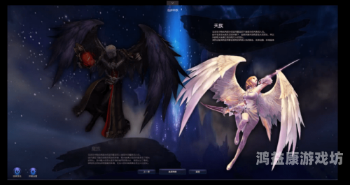 永恒之塔怀旧服，重燃经典，再现史诗级战役