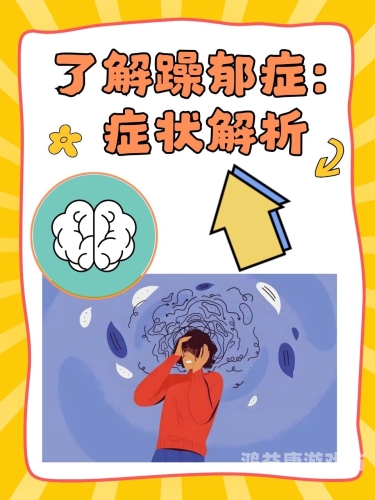 狠狠躁天天躁中文字幕天码，网络流行语背后的文化现象与社会心理分析狠狠狠b b b