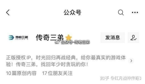 经典PSP游戏，重燃怀旧情怀