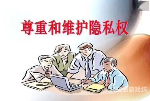 探索91在线，永久地址背后的安全与隐私保护